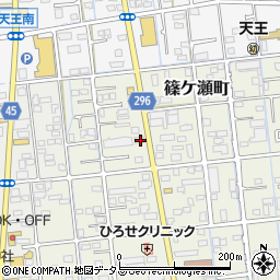 静岡県浜松市中央区篠ケ瀬町124周辺の地図