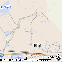 岡山県備前市穂浪2002-2周辺の地図