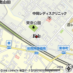 愛知県豊橋市東幸町長山周辺の地図