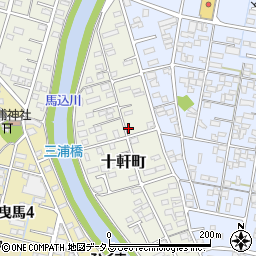 静岡県浜松市中央区十軒町608周辺の地図