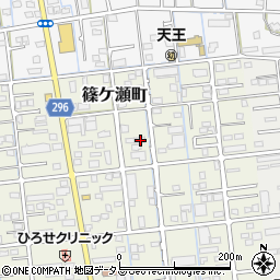 静岡県浜松市中央区篠ケ瀬町55周辺の地図
