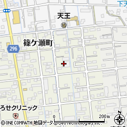静岡県浜松市中央区篠ケ瀬町45周辺の地図
