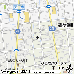 静岡県浜松市中央区篠ケ瀬町152周辺の地図