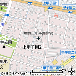 県営上甲子園住宅周辺の地図