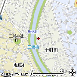 静岡県浜松市中央区十軒町549周辺の地図