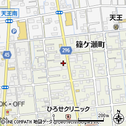 静岡県浜松市中央区篠ケ瀬町122周辺の地図