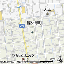 静岡県浜松市中央区篠ケ瀬町92周辺の地図