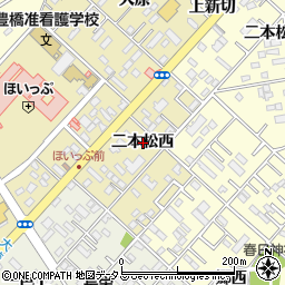 愛知県豊橋市中野町二本松西周辺の地図