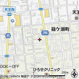 静岡県浜松市中央区篠ケ瀬町133周辺の地図