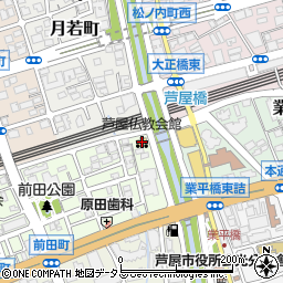 芦屋佛教会館周辺の地図