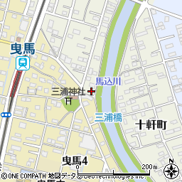 静岡県浜松市中央区十軒町110周辺の地図