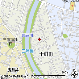 静岡県浜松市中央区十軒町551周辺の地図