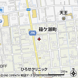 静岡県浜松市中央区篠ケ瀬町91周辺の地図