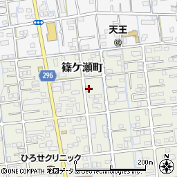 静岡県浜松市中央区篠ケ瀬町57周辺の地図
