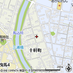 静岡県浜松市中央区十軒町606周辺の地図