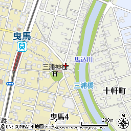 静岡県浜松市中央区十軒町109周辺の地図