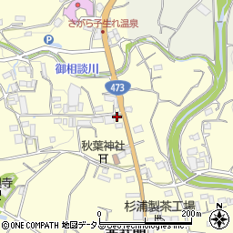 静岡県牧之原市西萩間572周辺の地図