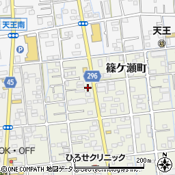 静岡県浜松市中央区篠ケ瀬町119周辺の地図