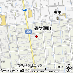 静岡県浜松市中央区篠ケ瀬町90周辺の地図