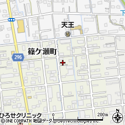 静岡県浜松市中央区篠ケ瀬町39周辺の地図