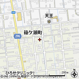 静岡県浜松市中央区篠ケ瀬町60周辺の地図