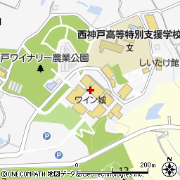 神戸ワイナリー農業公園周辺の地図