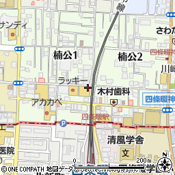 餃子の王将 四條畷駅前店周辺の地図