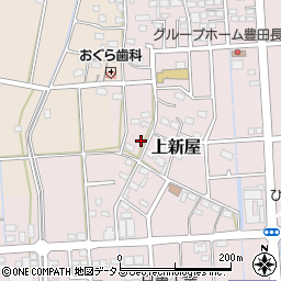 静岡県磐田市上新屋543周辺の地図
