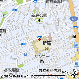 大阪市立新高小学校周辺の地図
