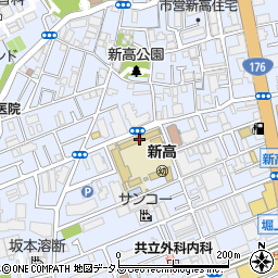 大阪市立新高小学校周辺の地図