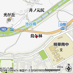 京都府相楽郡精華町山田鳥ケ林周辺の地図