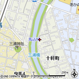 静岡県浜松市中央区十軒町560周辺の地図