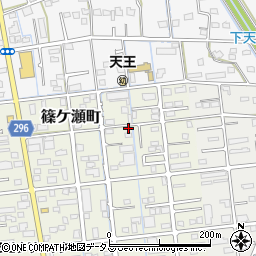 静岡県浜松市中央区篠ケ瀬町41周辺の地図