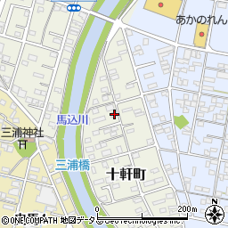静岡県浜松市中央区十軒町561周辺の地図