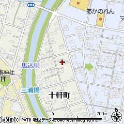 静岡県浜松市中央区十軒町602周辺の地図