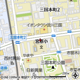 大阪市立宮原小学校周辺の地図