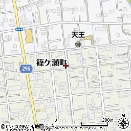 静岡県浜松市中央区篠ケ瀬町63周辺の地図