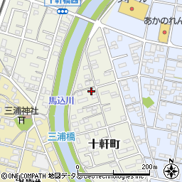 静岡県浜松市中央区十軒町562周辺の地図