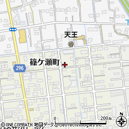 静岡県浜松市中央区篠ケ瀬町38周辺の地図