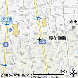 静岡県浜松市中央区篠ケ瀬町117周辺の地図