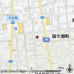 静岡県浜松市中央区篠ケ瀬町139周辺の地図