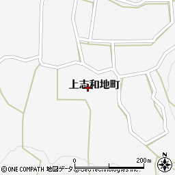 広島県三次市上志和地町815周辺の地図
