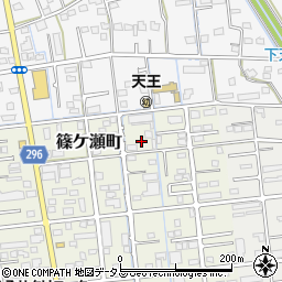 静岡県浜松市中央区篠ケ瀬町37周辺の地図
