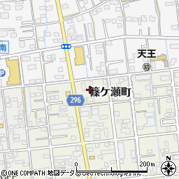 静岡県浜松市中央区篠ケ瀬町84周辺の地図