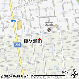 静岡県浜松市中央区篠ケ瀬町67周辺の地図