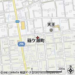 静岡県浜松市中央区篠ケ瀬町73周辺の地図
