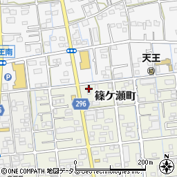 静岡県浜松市中央区篠ケ瀬町82周辺の地図