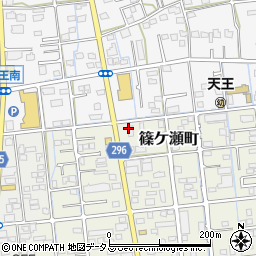 ローソン浜松篠ケ瀬町店周辺の地図