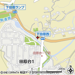 コスモ下田原ＳＳ周辺の地図