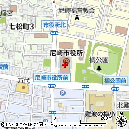 尼崎市役所　健康福祉局・健康保健局・企画管理課周辺の地図